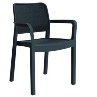 Curver Samanna kerti karosszék