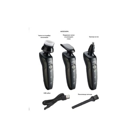 Oliver Voltz OV51814A 4 az 1-ben körkéses akkumulátoros borotva szett, IPX4, 8500 ford./perc, 3 fej, USB töltés, fekete-24%!